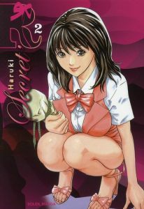 Secret'R Tome 2 - HARUKI