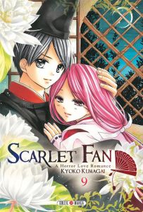 Scarlet Fan Tome 9 - Kumagai Kyoko - Gerriet Julie