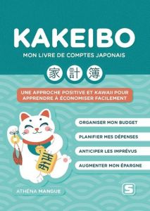 Kakeibo, mon livre de comptes japonais. Mon livre de comptes japonais - Mangue Athéna