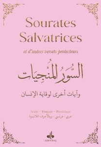 Sourates salvatrices - poche (9x13) - Rose - REVELATION