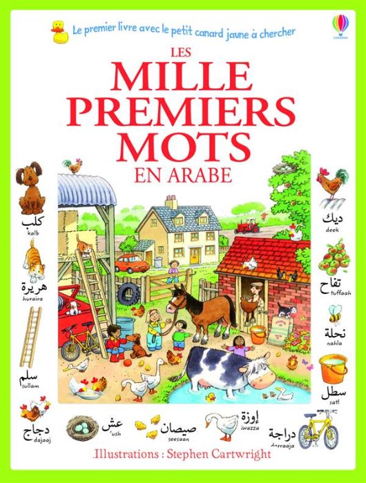 Emprunter Les mille premiers mots en arabe livre