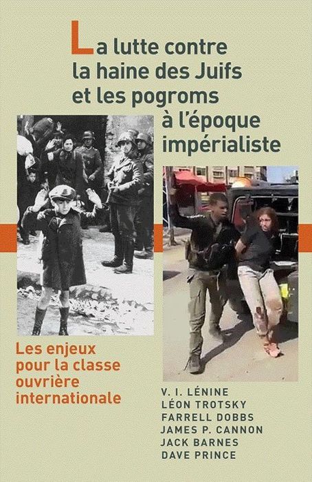 Emprunter La lutte contre la haine des Juifs et les pogroms à l'époque impérialiste livre