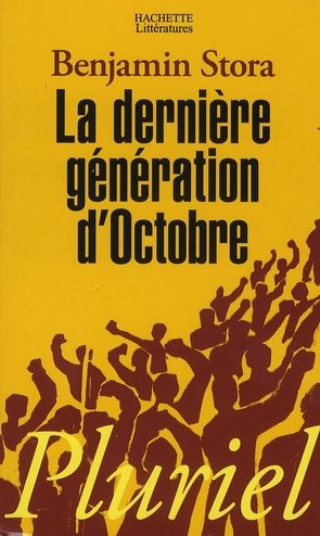 Emprunter La dernière génération d'octobre livre