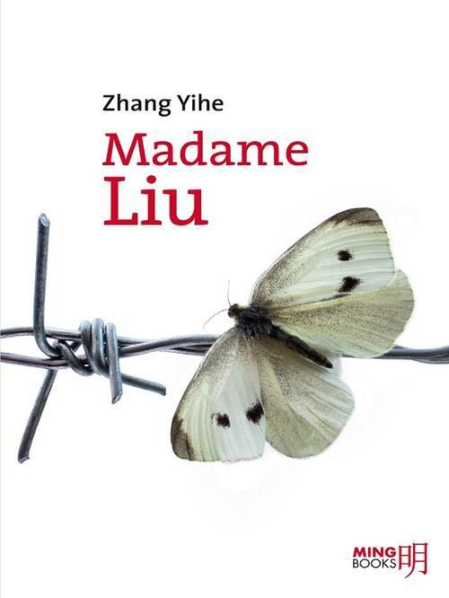 Emprunter Madame Liu livre