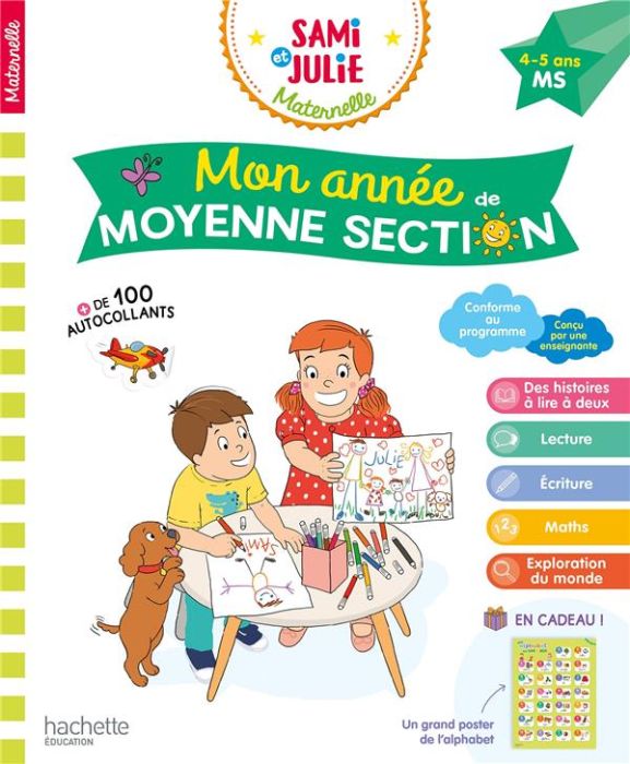 Emprunter Mon année de Moyenne Section Sami et Julie Maternelle. Edition 2020 livre