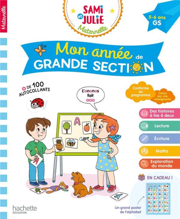 Emprunter Mon année de Grande Section Sami et Julie maternelle. Edition 2020 livre