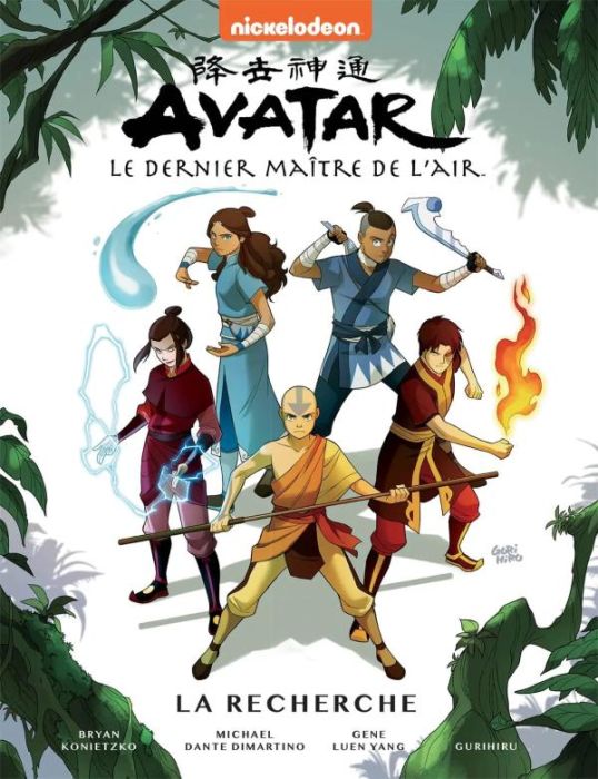 Emprunter Avatar, le dernier maître de l'air Tome 2 : La recherche livre