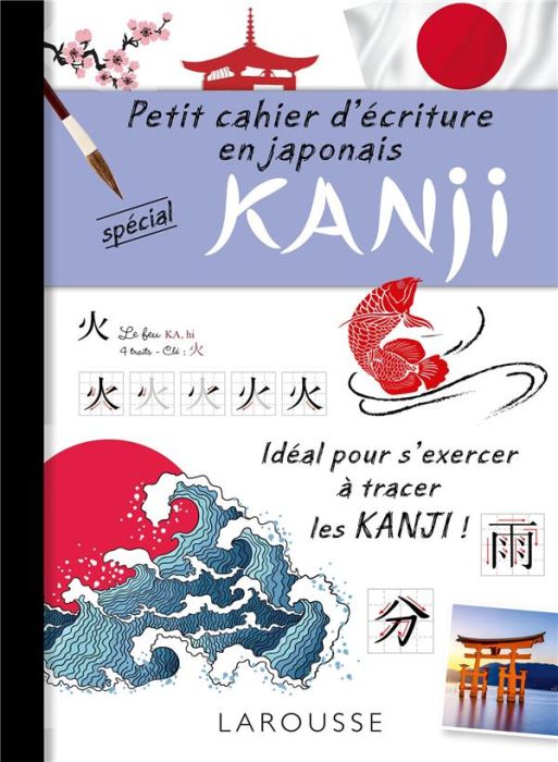 Emprunter Petit cahier d'écriture en japonais spécial Kanji livre