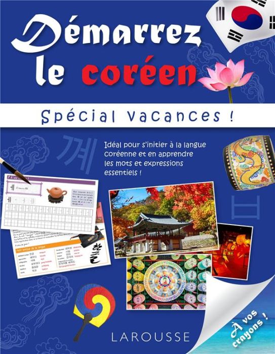 Emprunter Démarrez le coréen spécial vacances ! livre