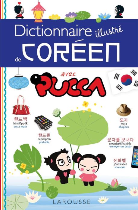 Emprunter Dictionnaire illustré coréen avec Pucca livre