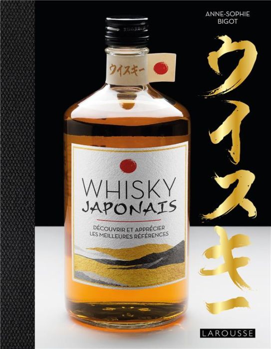 Emprunter Whisky Japonais livre