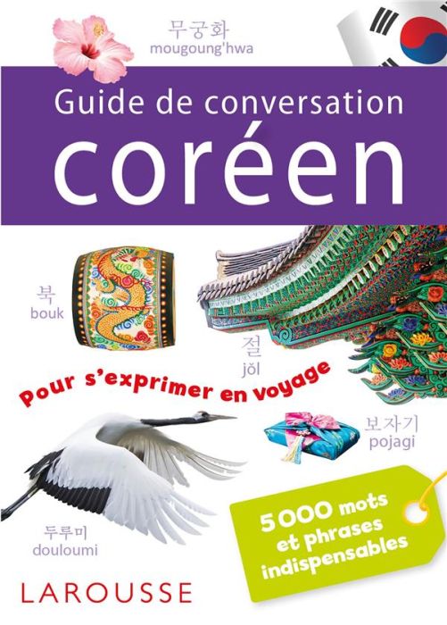 Emprunter Guide de conversation Coréen livre