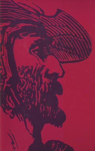 Emprunter Oeuvres romanesques complètes Coffret en 2 volumes : Tome 1, Don Quichotte précédé de La Galatée %3B T livre