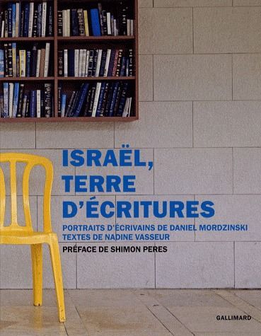 Emprunter Israël, terre d'écritures livre