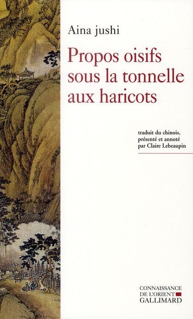 Emprunter Propos oisifs sous la tonnelle aux haricots livre