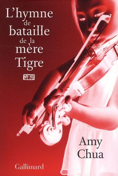 Emprunter L'hymne de la bataille de la mère Tigre livre