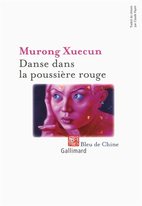 Emprunter Danse dans la poussière rouge livre