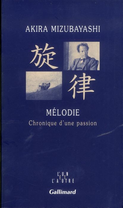 Emprunter Mélodie. Chronique d'une passion livre