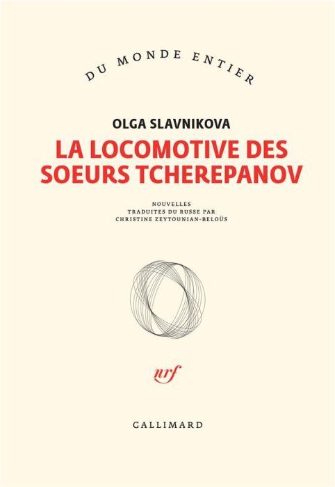 Emprunter La locomotive des soeurs Tcherepanov livre