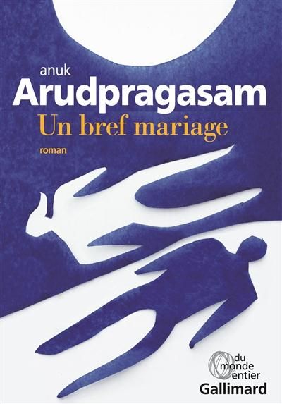 Emprunter Un bref mariage livre