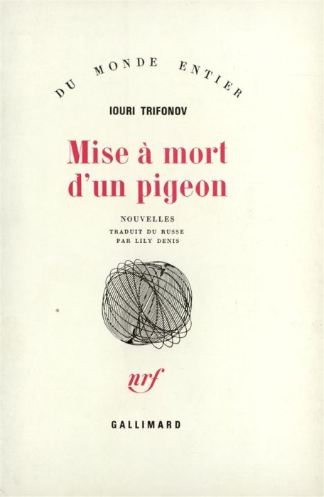 Emprunter Mise à mort d'un pigeon livre