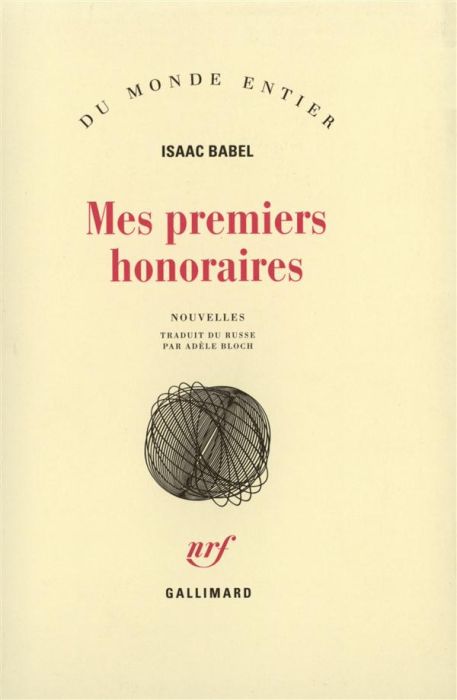 Emprunter Mes premiers honoraires. Nouvelles livre