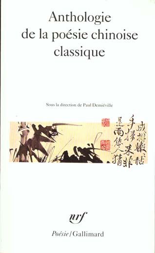 Emprunter Anthologie de la poésie chinoise classique livre