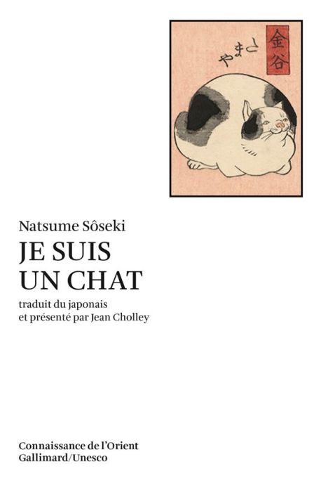 Emprunter Je suis un chat livre