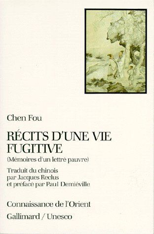 Emprunter Récits d'une vie fugitive. Mémoires d'un lettré pauvre livre