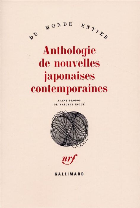 Emprunter Anthologie de nouvelles japonaises contemporaines. Tome 1 livre