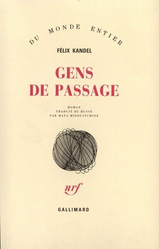 Emprunter Gens de passage (le livre des pérégrinations) livre