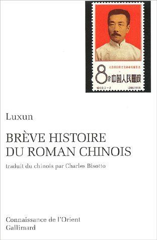 Emprunter Brève histoire du roman chinois livre