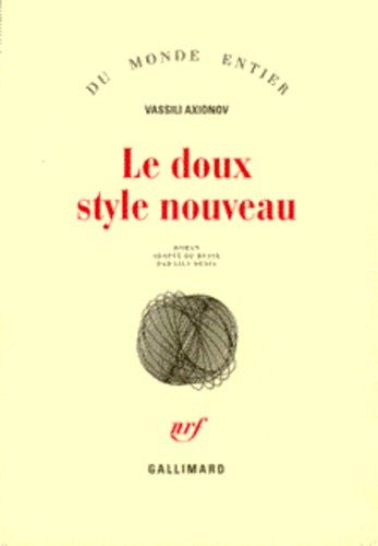 Emprunter Le doux style nouveau livre