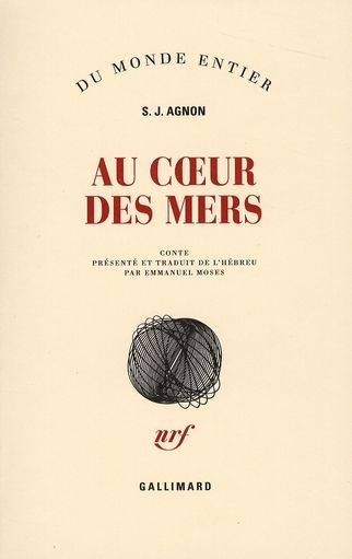 Emprunter Au coeur des mers livre