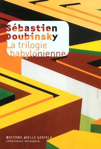 Emprunter La trilogie babylonienne livre