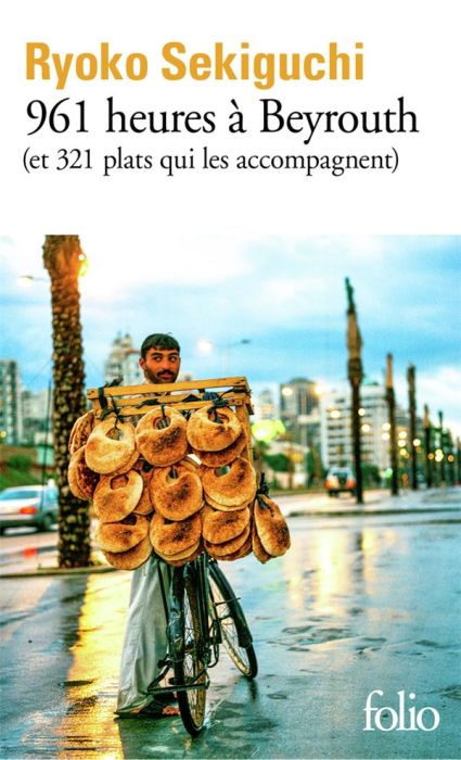 Emprunter 961 heures à Beyrouth (et 321 plats qui les accompagnent) livre