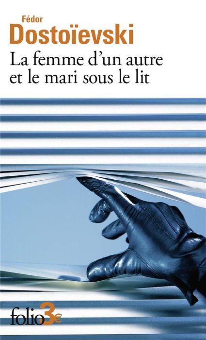 Emprunter La femme d'un autre et le mari sous le lit. Une aventure peu ordinaire livre