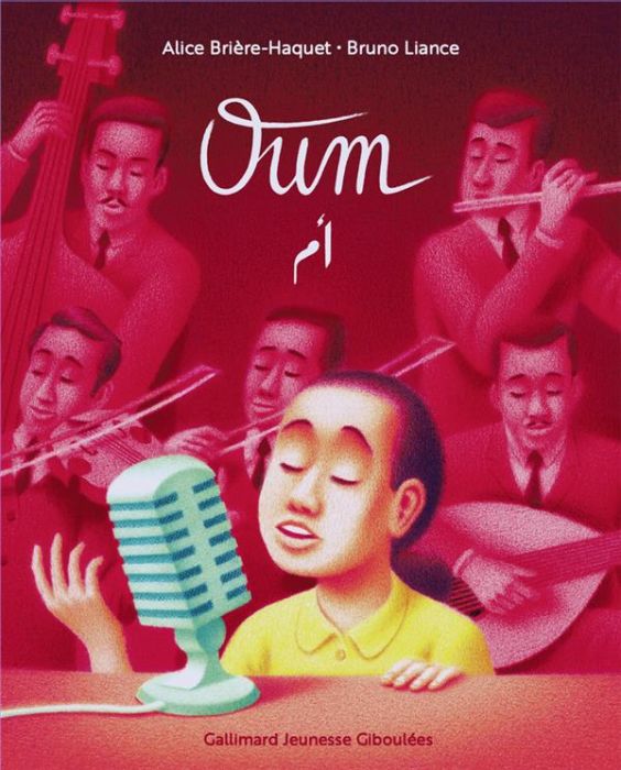 Emprunter Oum livre