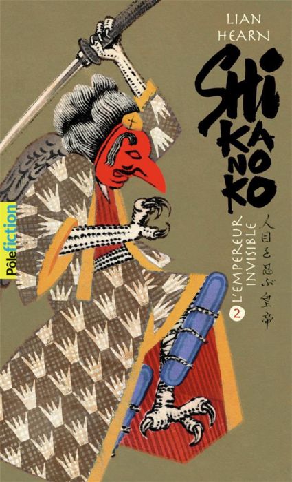 Emprunter Shikanoko Tomes 3 et 4 : L'empereur invisible %3B L'héritier de l'arc-en-ciel livre