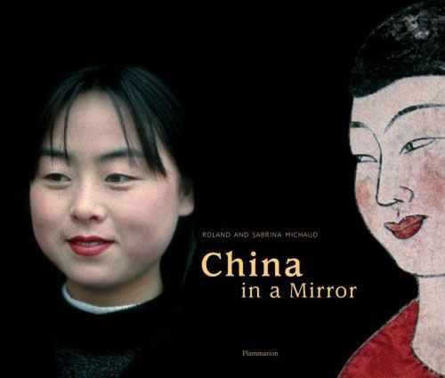 Emprunter China in a mirror livre