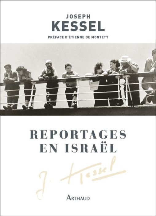 Emprunter Reportages en Israël livre