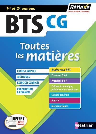 Emprunter Comptabilité et gestion BTS CG 1re/2e années. Toutes les matières, Edition 2020 livre