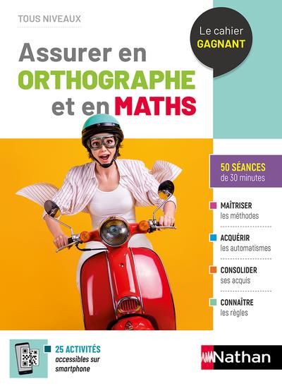 Emprunter Assurer en Orthographe et en Maths. 50 séances de 30 minutes livre