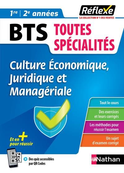 Emprunter Mémo BTS Toutes spécialités 1ère et 2ème années. Culture Economique, Juridique et Managériale livre