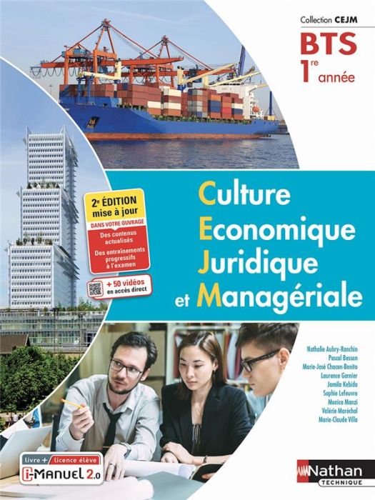 Emprunter Culture économique juridique et managériale. BTS 1re année livre