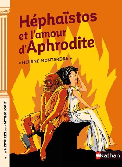 Emprunter Héphaïstos et l'amour d'Aphrodite livre