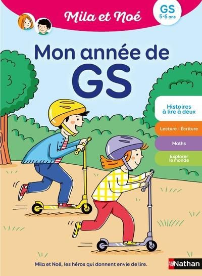 Emprunter Mon année de GS avec Mila et Noé. GS 5-6 ans livre