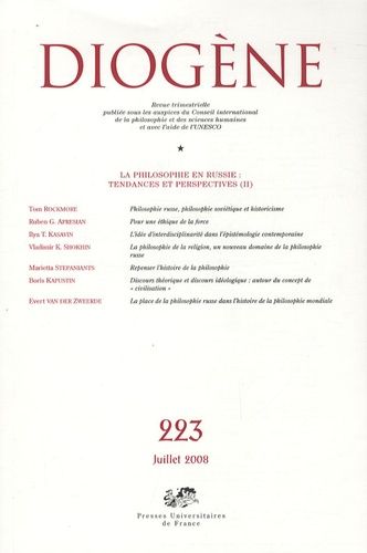 Emprunter Diogène N° 223, Juillet-Septembre 2008 : La philosophie en Russie Tendances et perspectives (2) livre