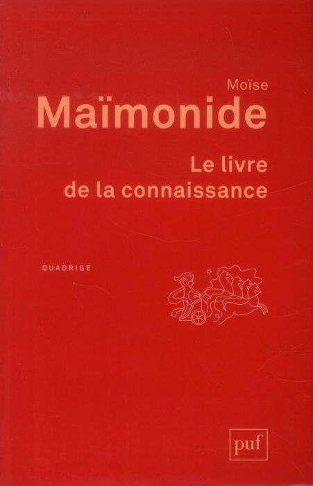 Emprunter Le livre de la connaissance. 4e édition livre