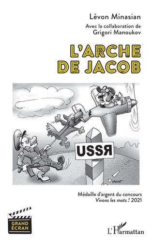 Emprunter L'arche de Jacob livre